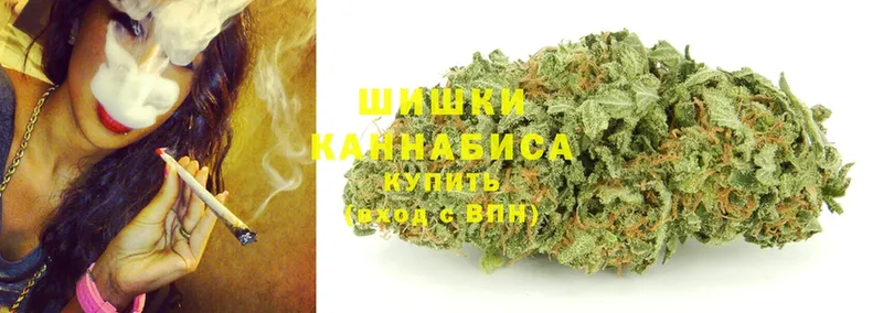 blacksprut   Изобильный  Шишки марихуана THC 21%  наркота 